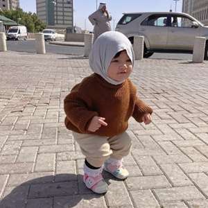 Anak Perempuan