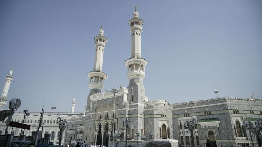 Ucapan sambut Ramadan 2020