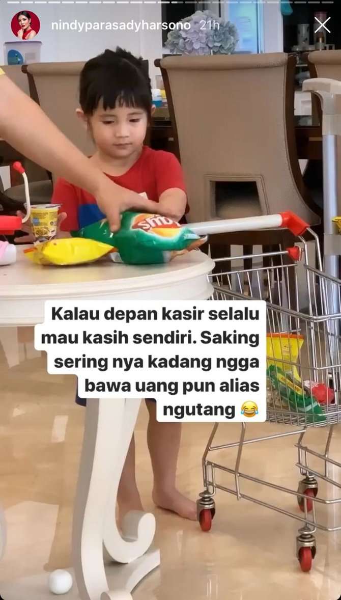 Nindy Ayunda