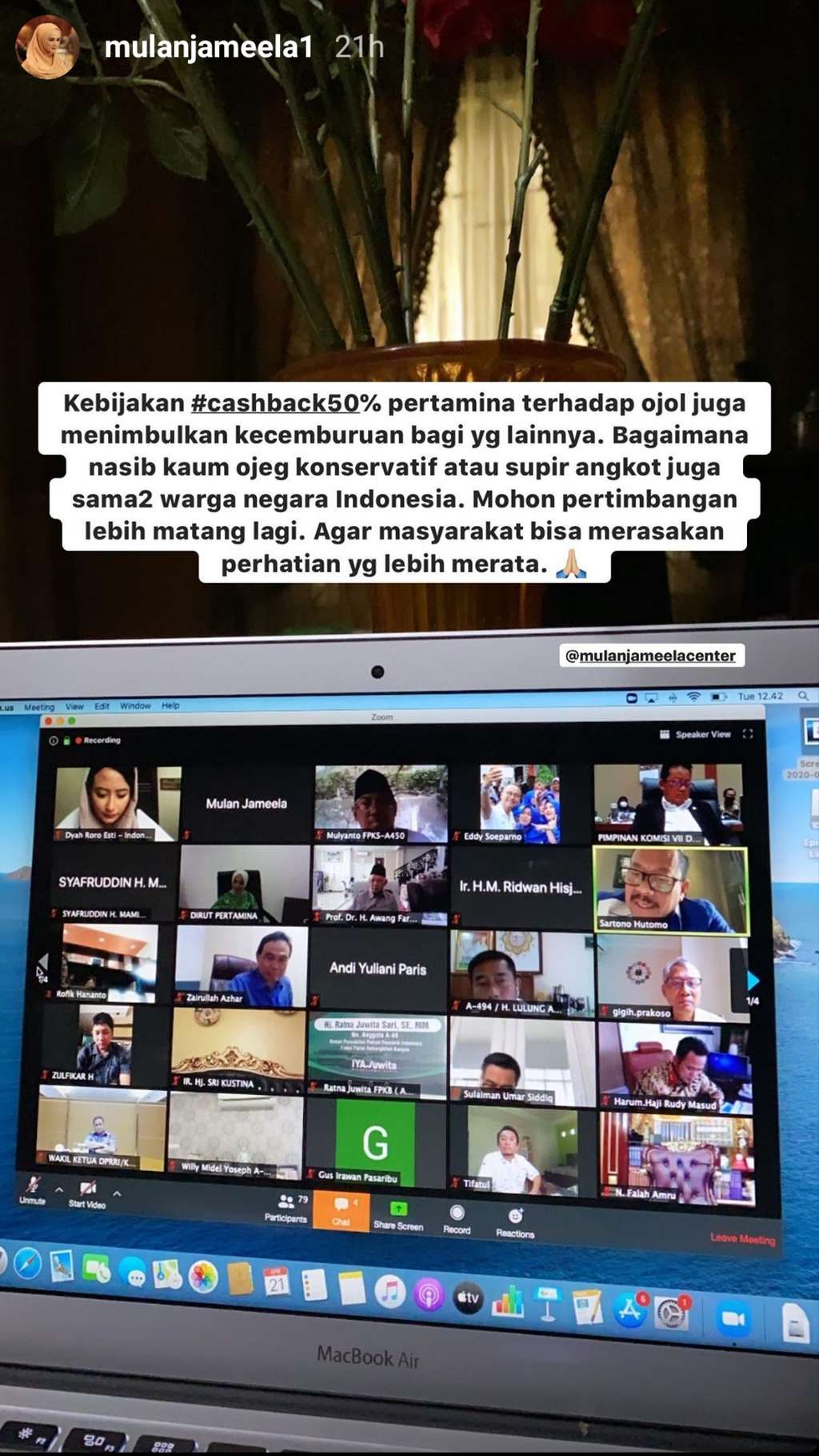 Mul