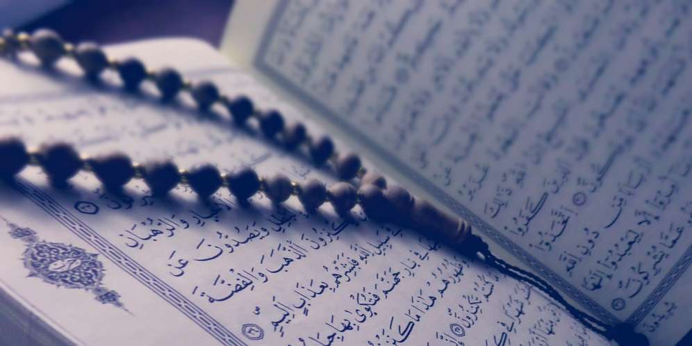 Al Quran