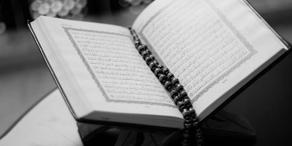 Al Quran