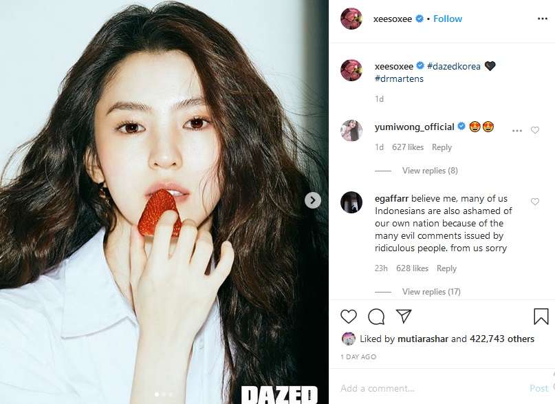 Han So Hee