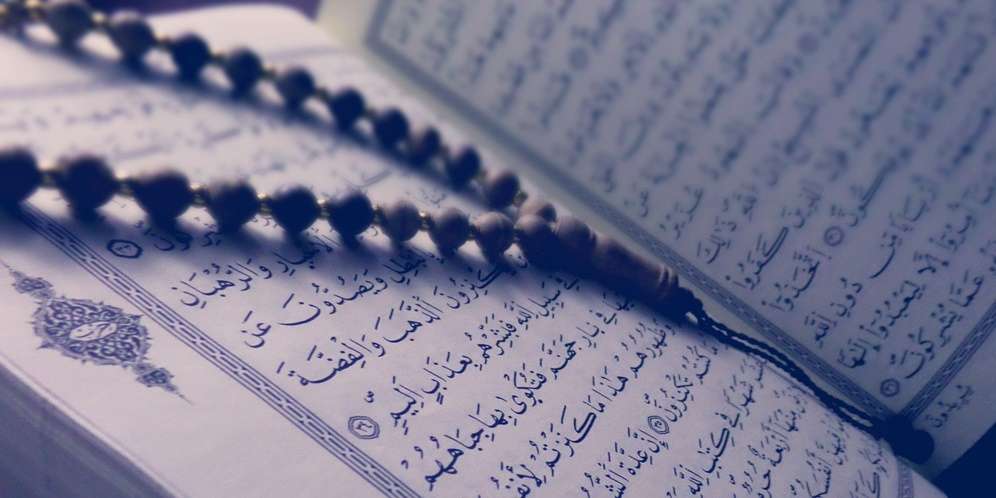 Al Quran