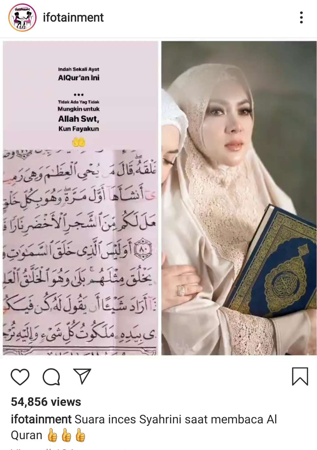 Syah Syah