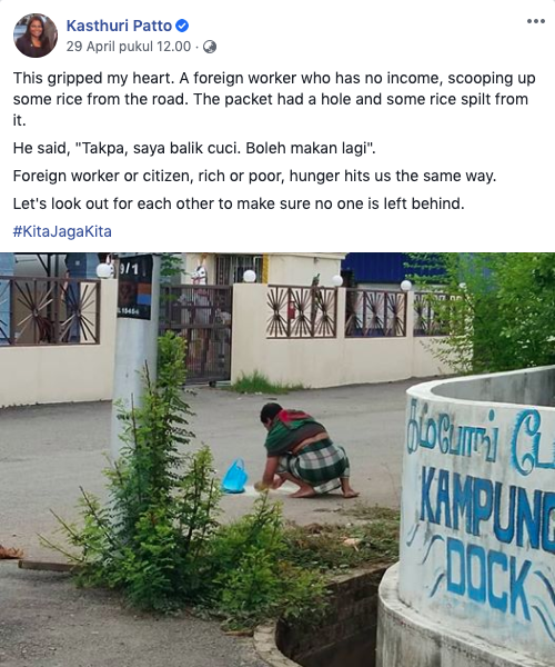 Unggahan Kasthuri Patto