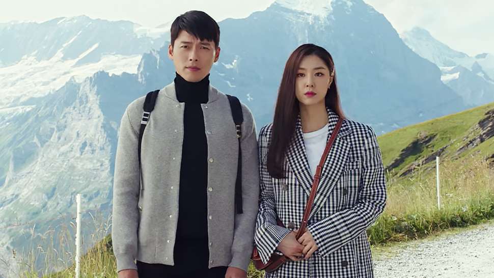 Seo Dan