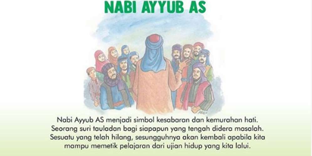 Kisah Nabi Ayyub