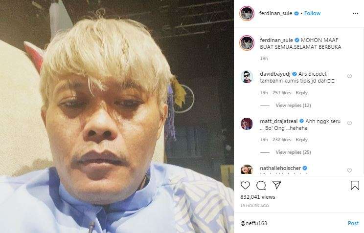 Sule pamitan dari dunia hiburan.