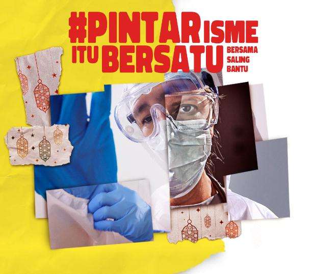 Sido Muncul Sido Muncul