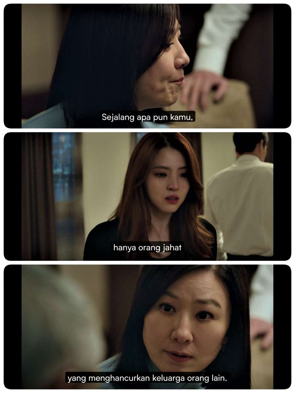 Quotes The World of the married