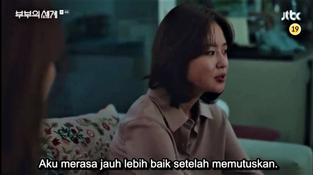 Quotes The World of the married