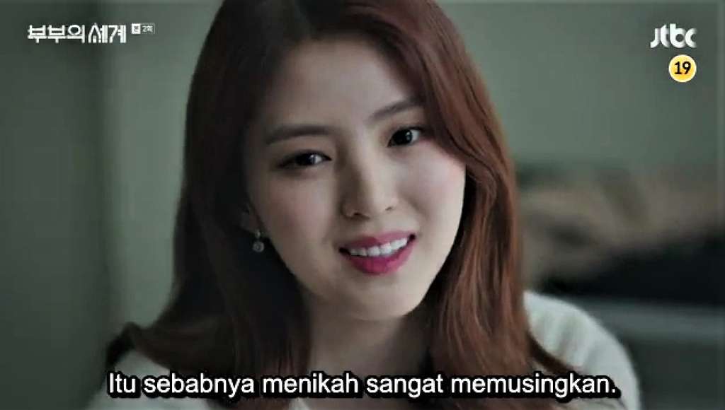 Quotes The World of the married