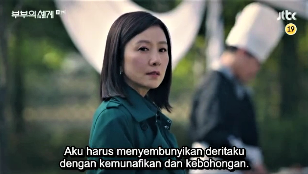 Quotes The World of the married