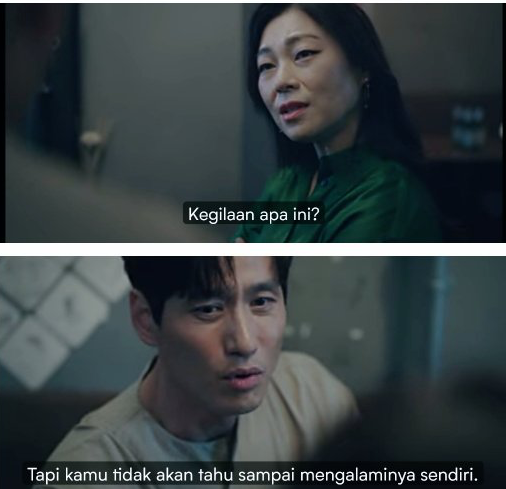 Quotes The World of the married