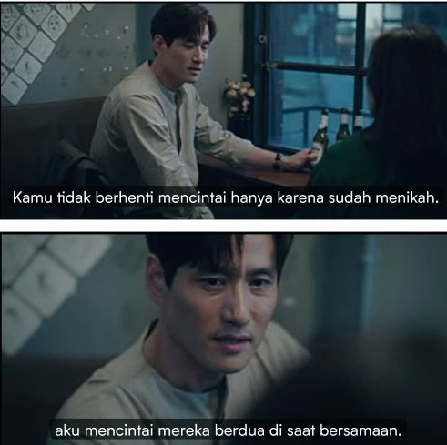 Quotes The World of the married