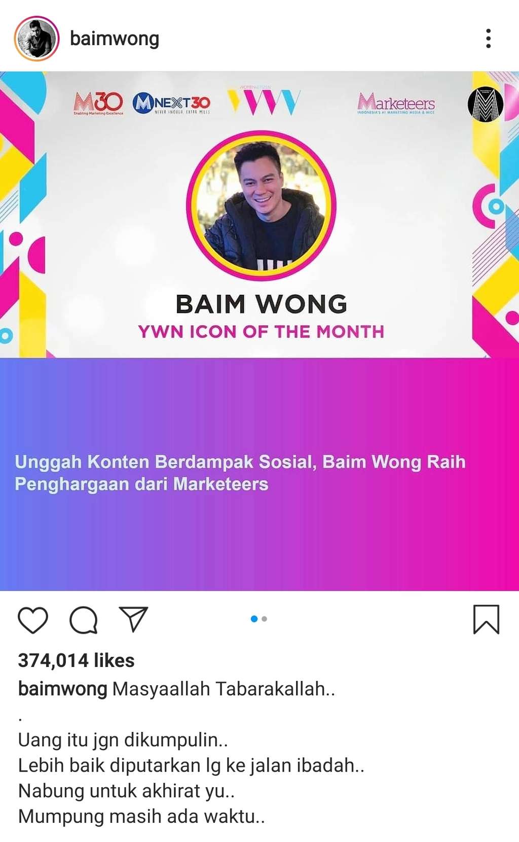 Baim