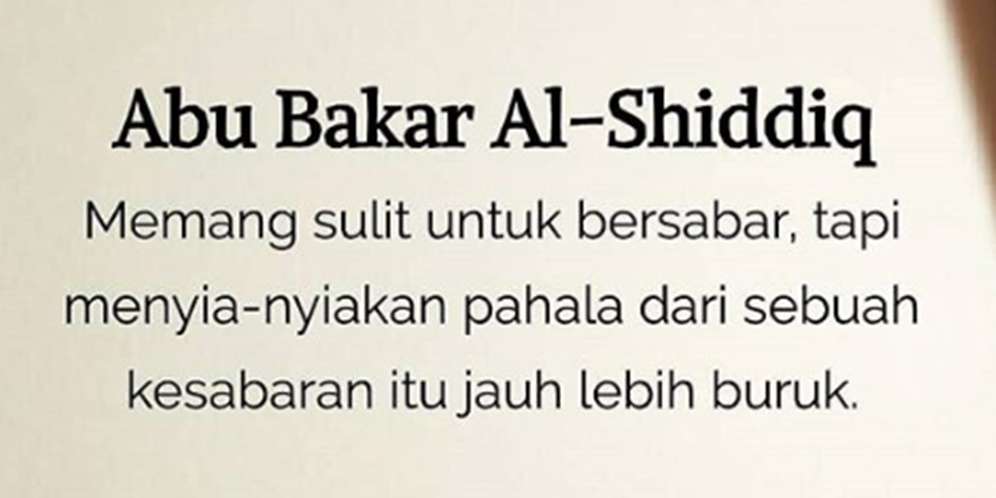 Abu bakar
