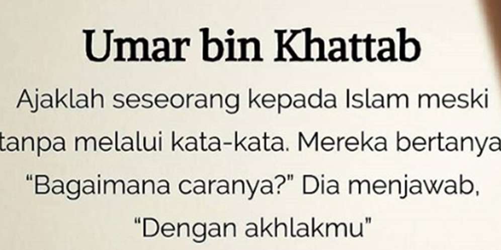 Umar bin Khattab