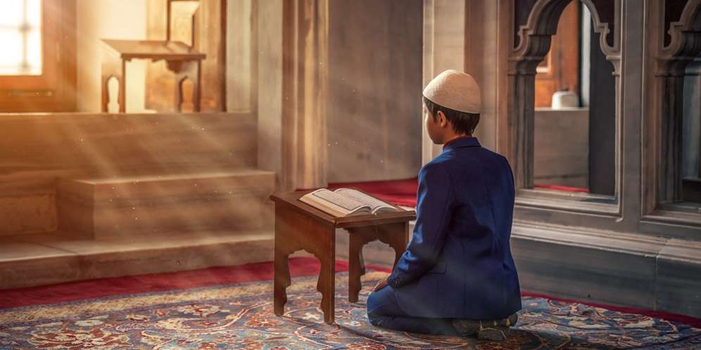 Al Quran