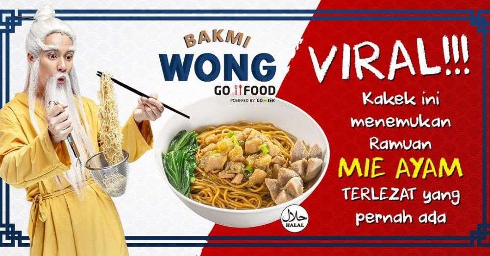 Baim Wong