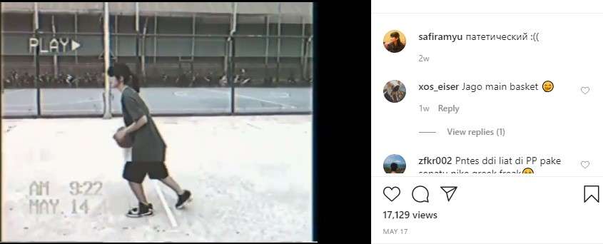 eneng Preman Pensiun