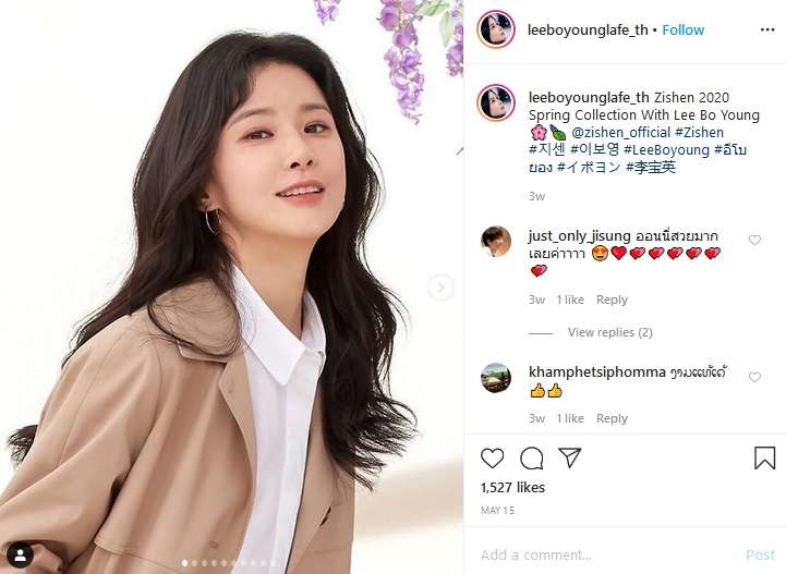 Lee Bo Young
