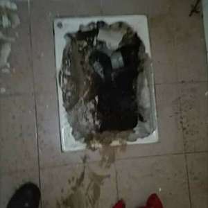 Toilet Jongkok yang Rusak