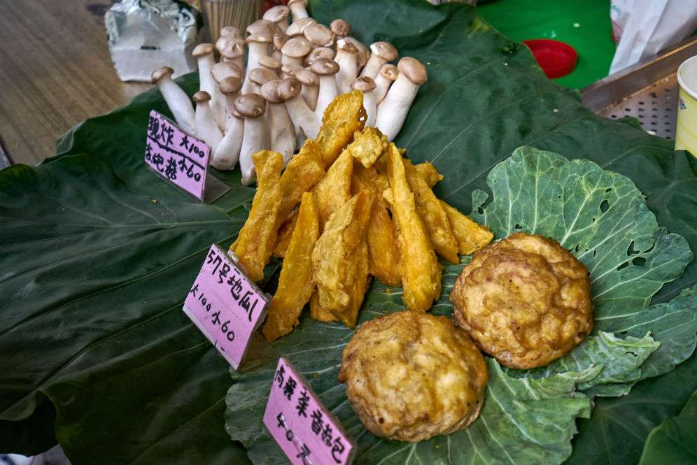 Jamur Taiwan