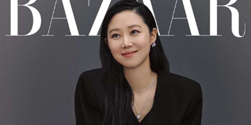 Gong Hyo Jin