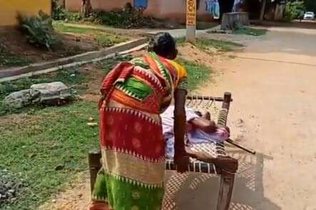 Dei dan Ibunya