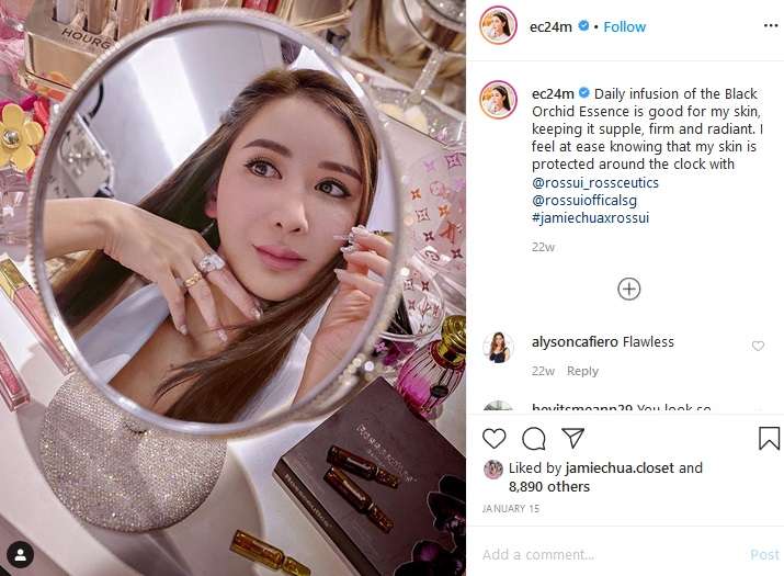 Jamie Chua