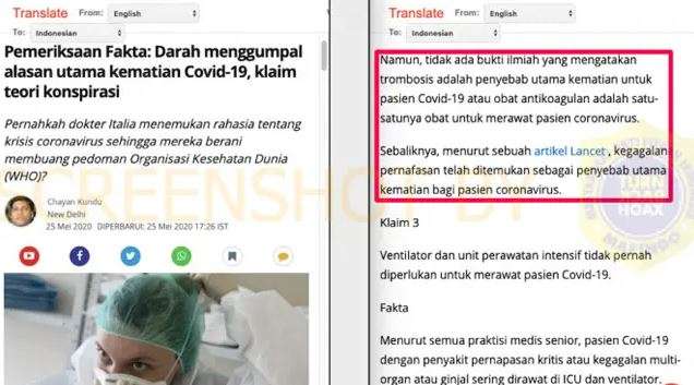 Benarkah demikian? Benarkah demikian?