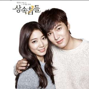 Lee Min Ho dalam Drama The Heirs
