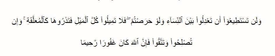 Surat An nisa