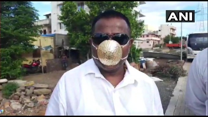 Masker Emas