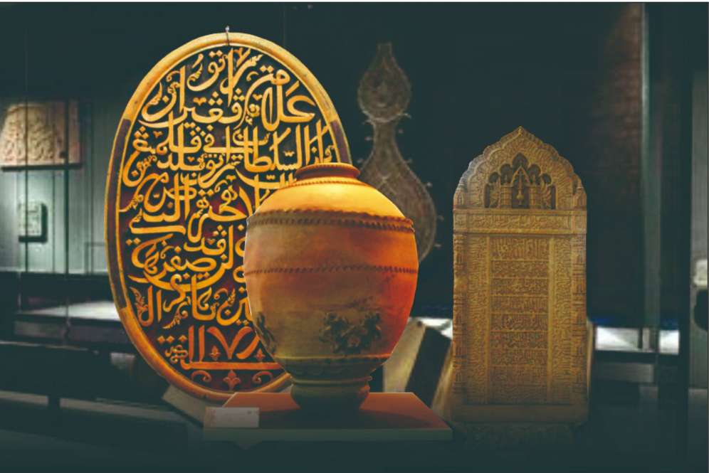 Bayt Alquran dan Museum Istiqlal