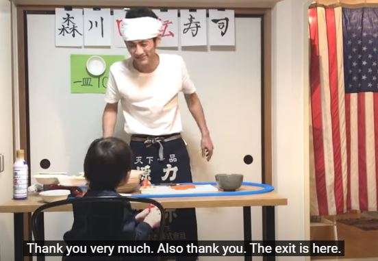 Sushi Morikawa Papa