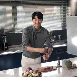 Potret Gong Yoo