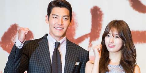 Uncontrollably Fond