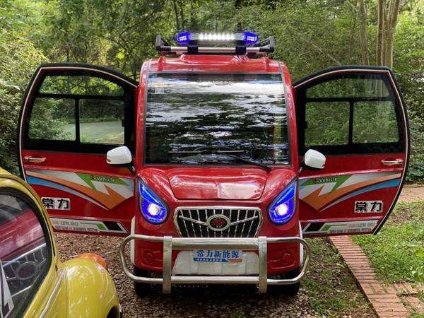 Changli, sepeda motor listrik rasa mobil?