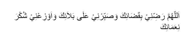 Doa Mudah Menerima Takdir Allah