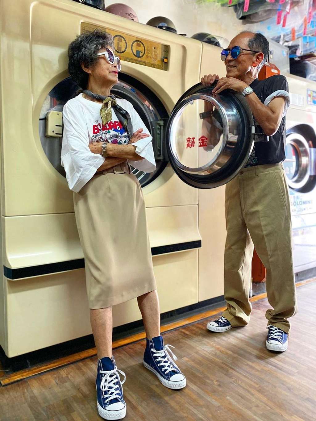 Pasangan Lansian Modis Pasangan Lansian Modis