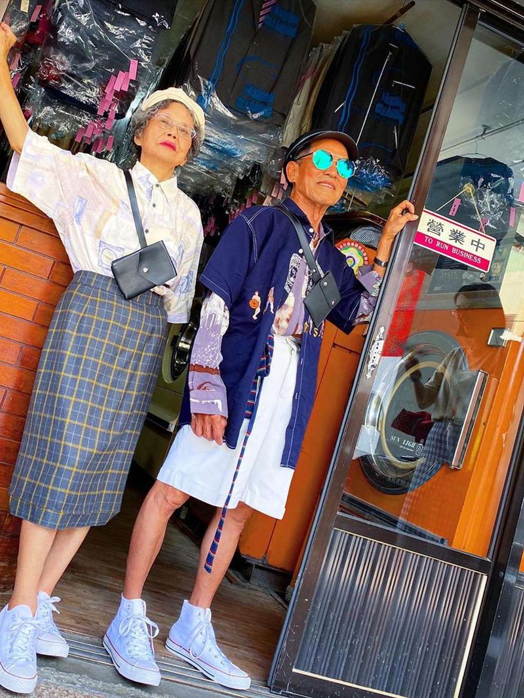 Pasangan Lansian Modis Pasangan Lansian Modis