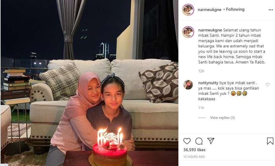 Putri Engku Emran