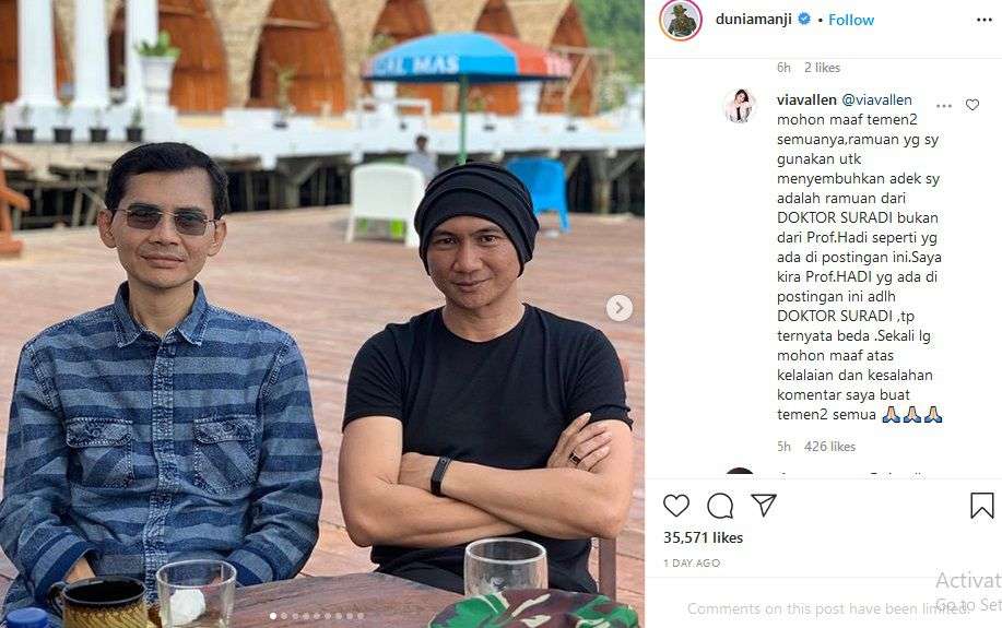 Anji dan Anji
