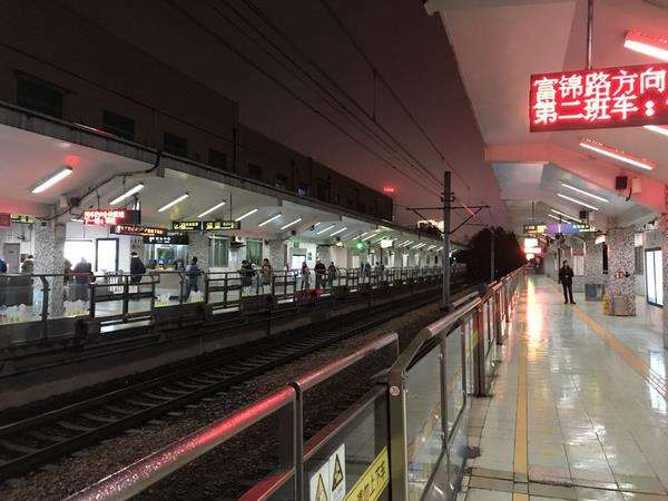 Pernah terjadi 9 kecelakaan aneh di stasiun ini.