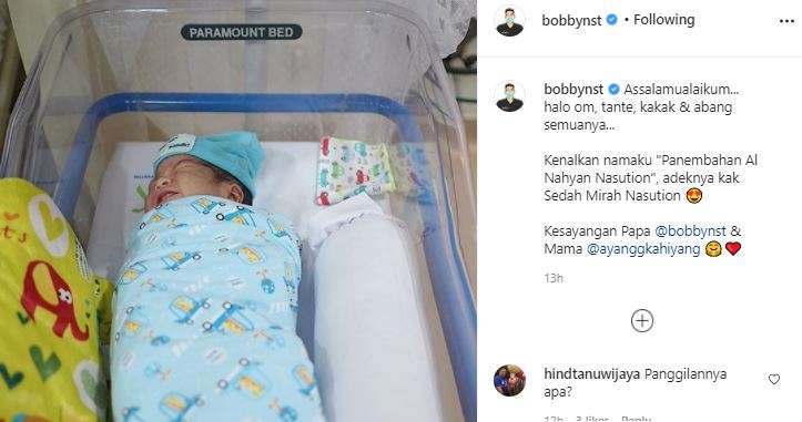 Panembahan