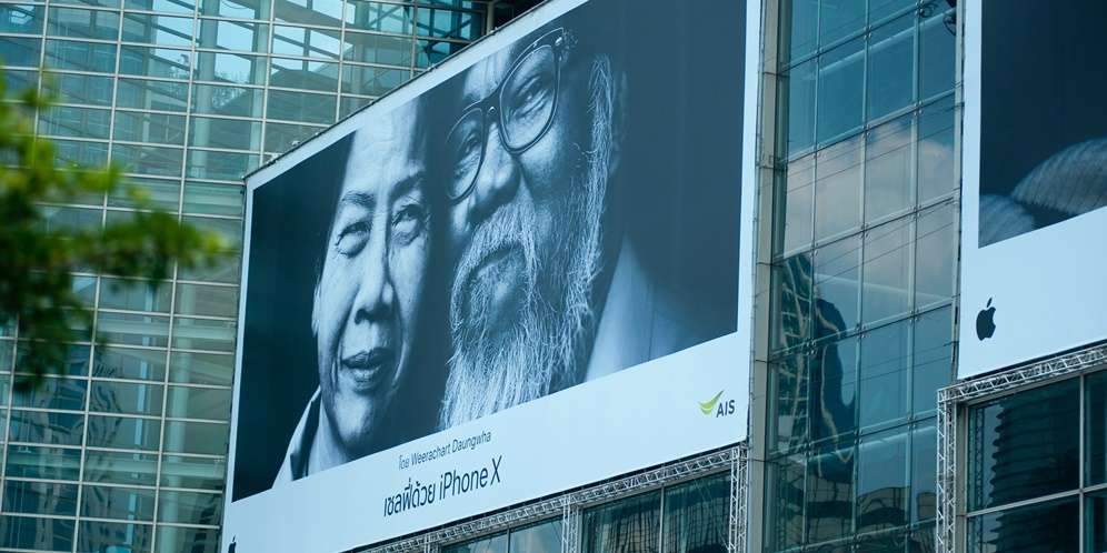 Iklan
