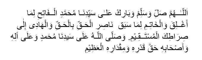 Doa Pelapang Hidup Doa Pelapang Hidup